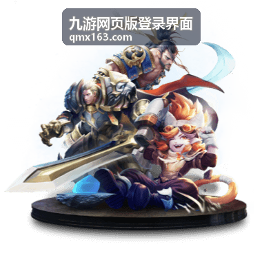 九游平台安全防护提升
